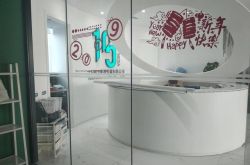 （10分钟科普下）潍坊的工厂都在哪里_哔哩哔哩